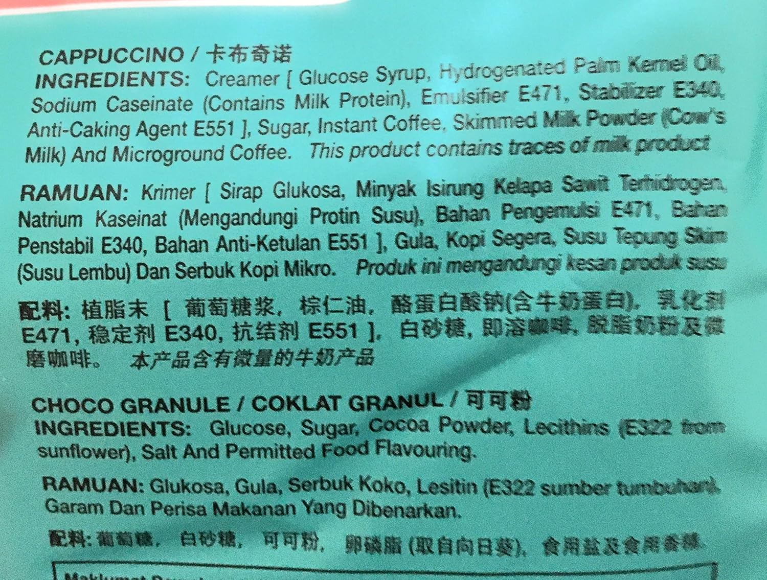 Aik Cheong Cappuccino (12 Sachetsx25g)