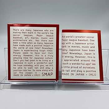 SMAP/Live MIJ  海外盤 Amazon.co.jp: SMAP/ LIVE MIJ [DVD] 初回限定フォトカード付き : DVD