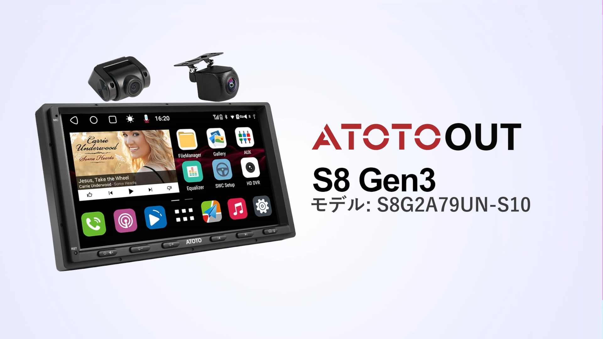 Amazon.co.jp: ATOTOOUT 2DIN ディスプレイオーディオ【7インチ
