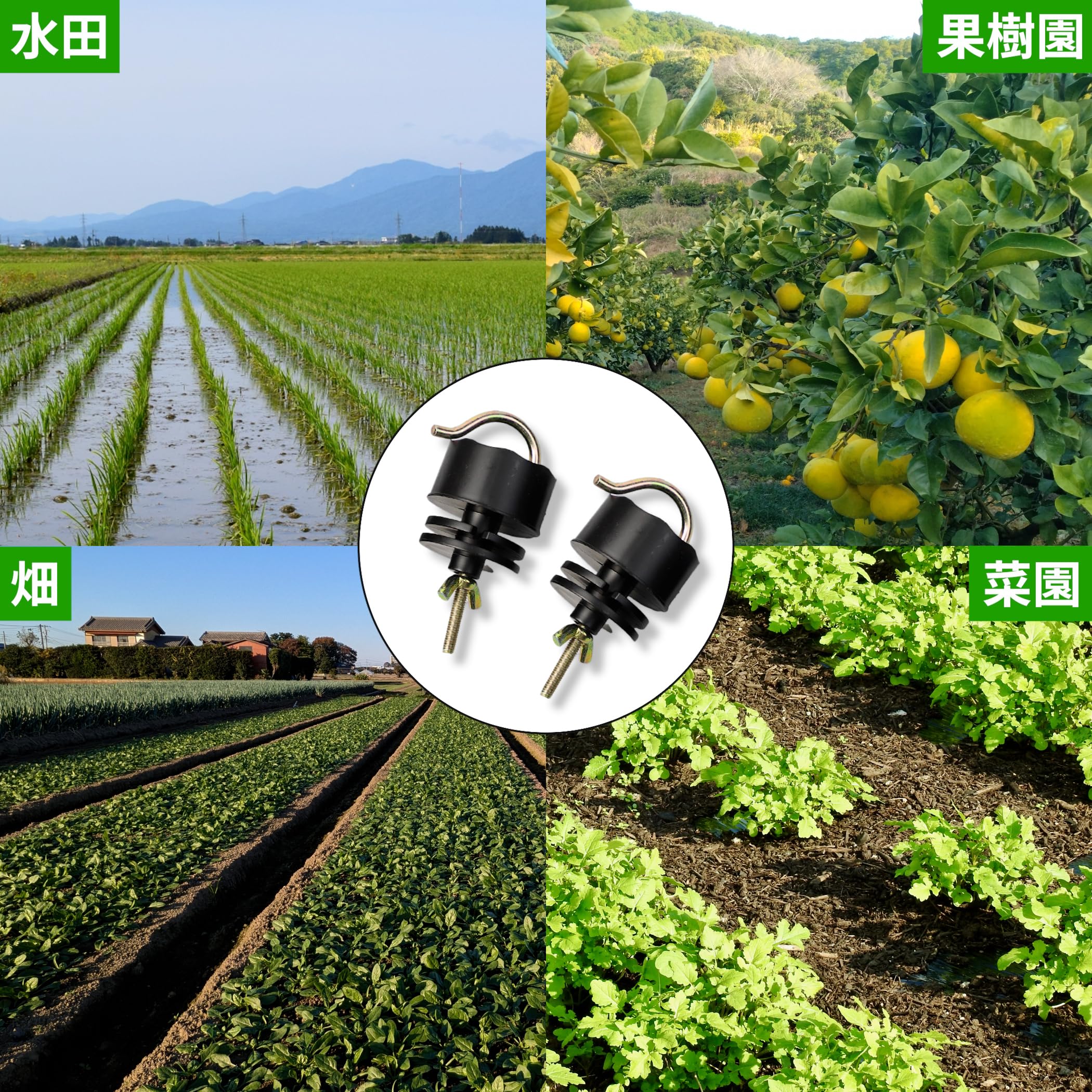 Amazon | 電気柵 Rガイシ 電柵支柱用 支柱径 16mm~25mm対応 電柵 Amazon | 電気柵 Rガイシ 電柵支柱用 支柱径 16mm~25mm対応 電柵