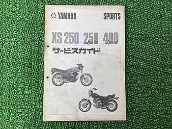 ヤマハGX250．400サービスマニュアル＋パーツリスト ヤマハGX250．400サービスマニュアル＋パーツリスト Yahoo