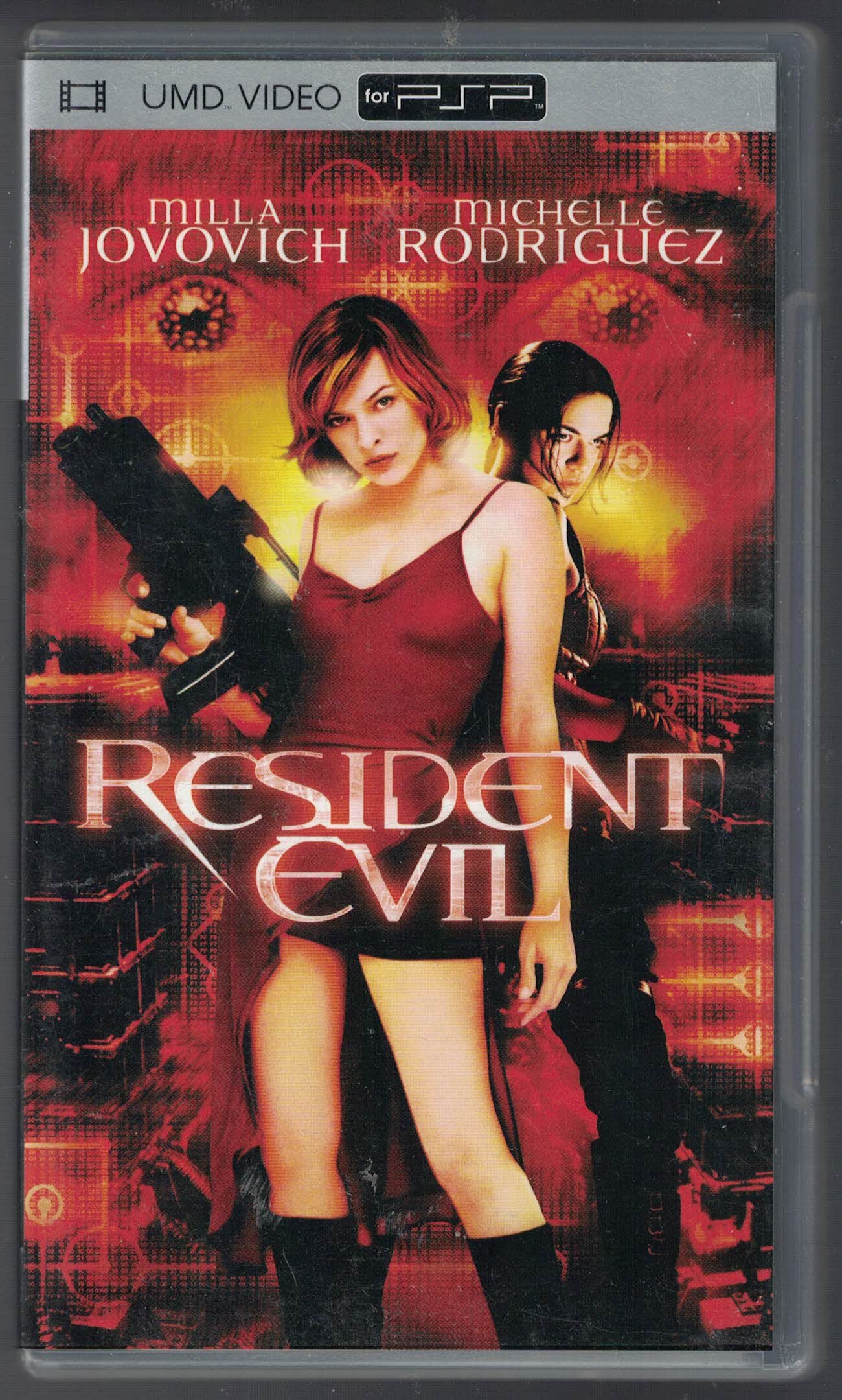 Resident Evil