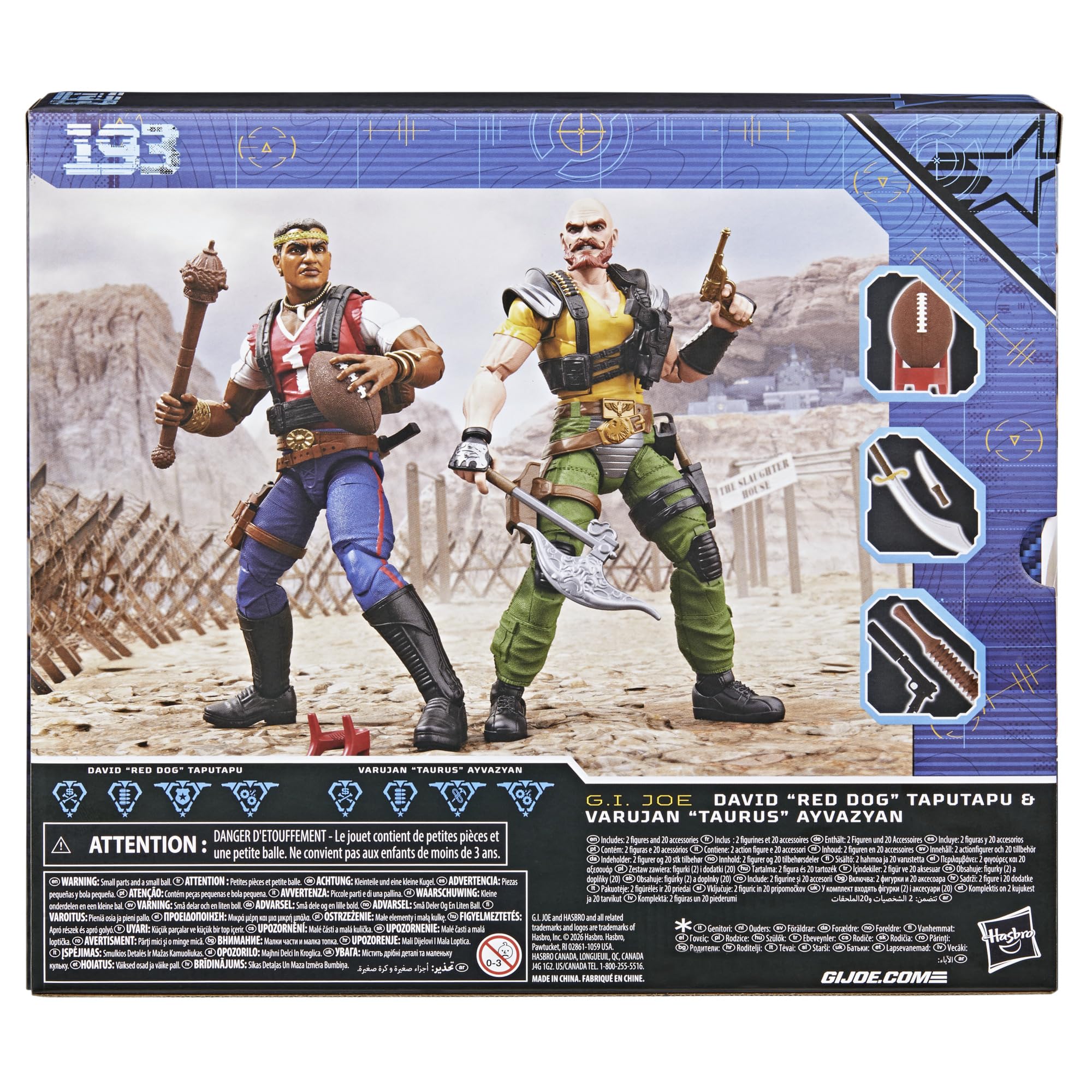 Amazon.com: GI Joe: Deluxe Figures