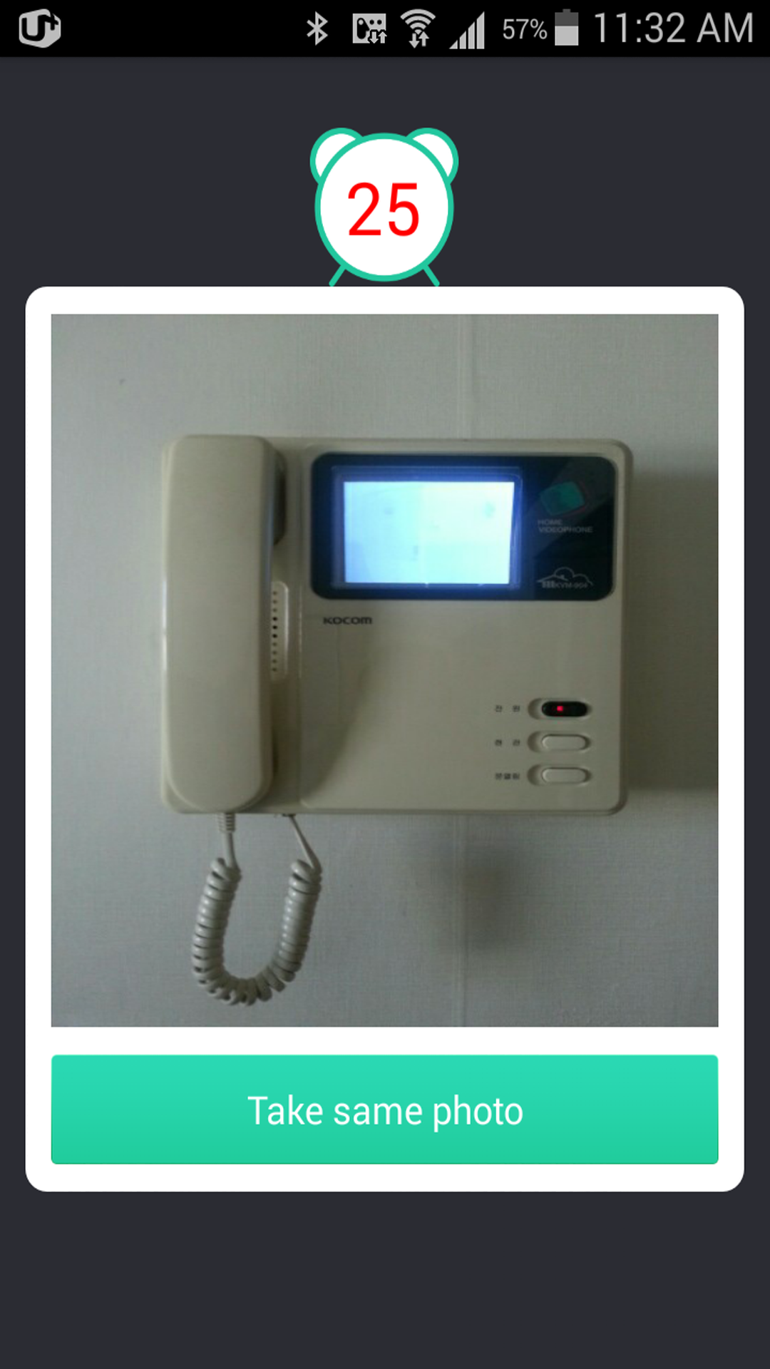 Alarmgame Wake Up! Alarm Clock App on Amazon Appstore