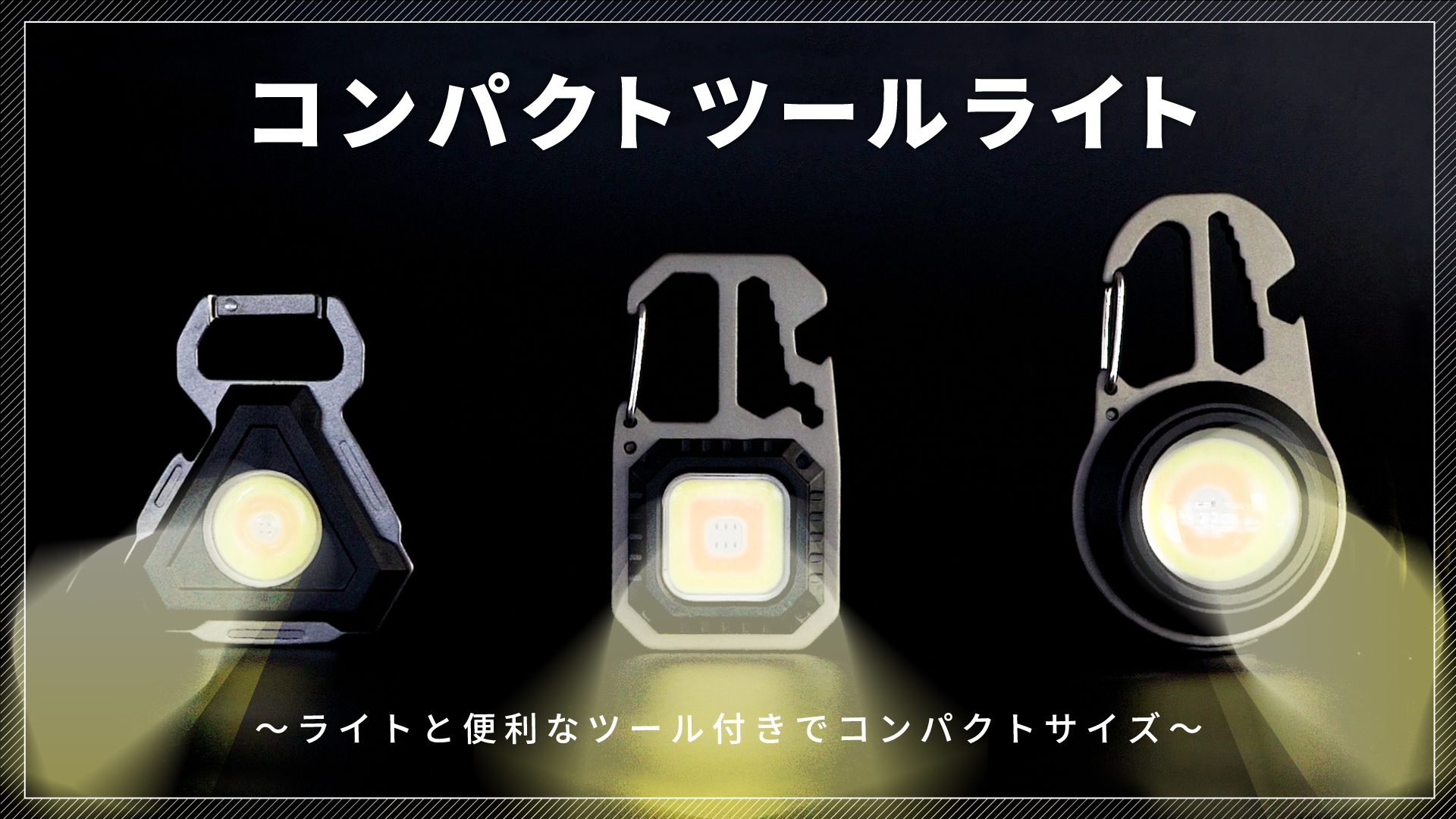 Amazon.co.jp: オーム(OHM) 電機 LED懐中電灯 フラッシュライト USB