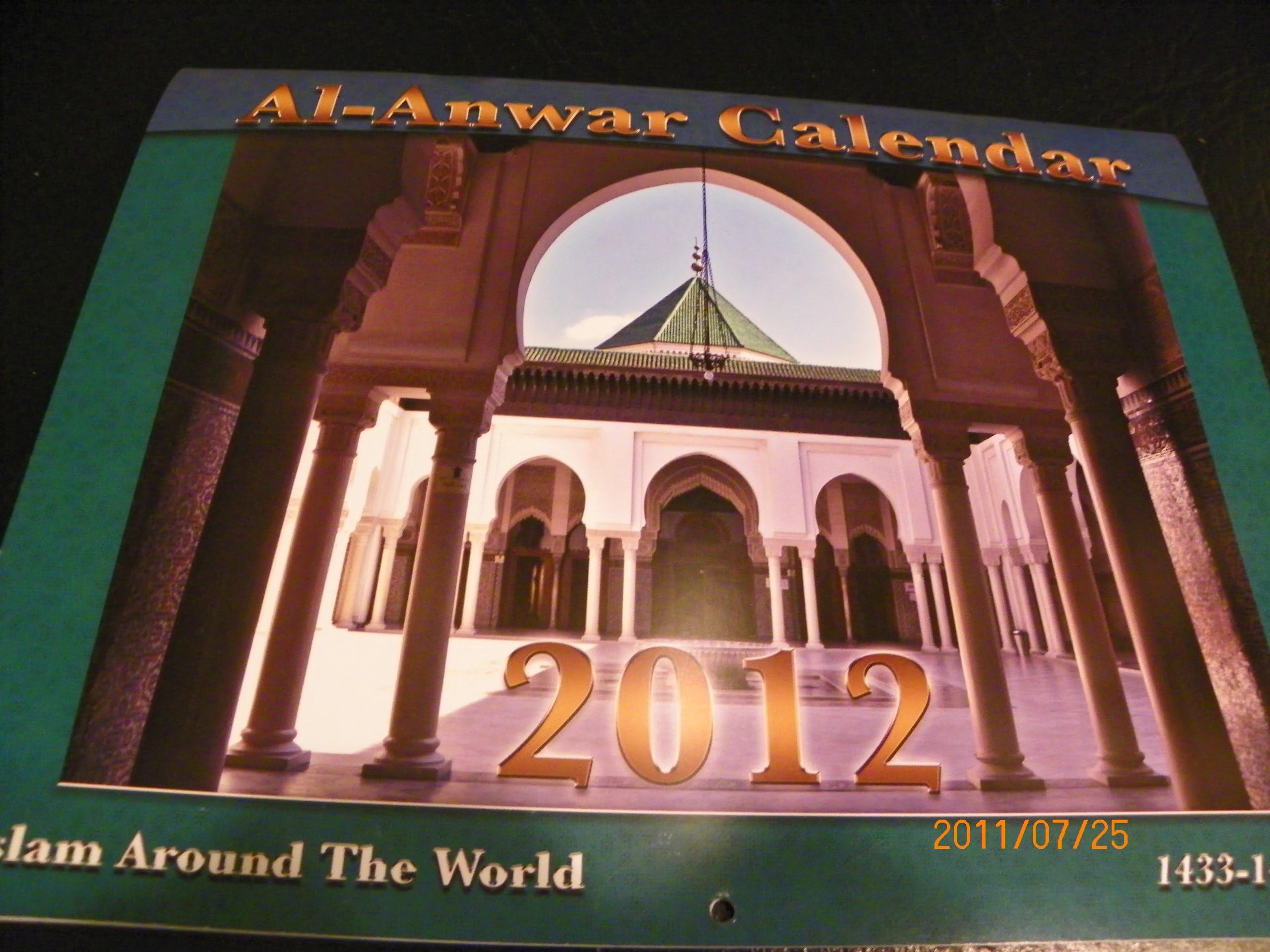 New Islamic Mosques Around 1433-1434 H / 2012 Calendar