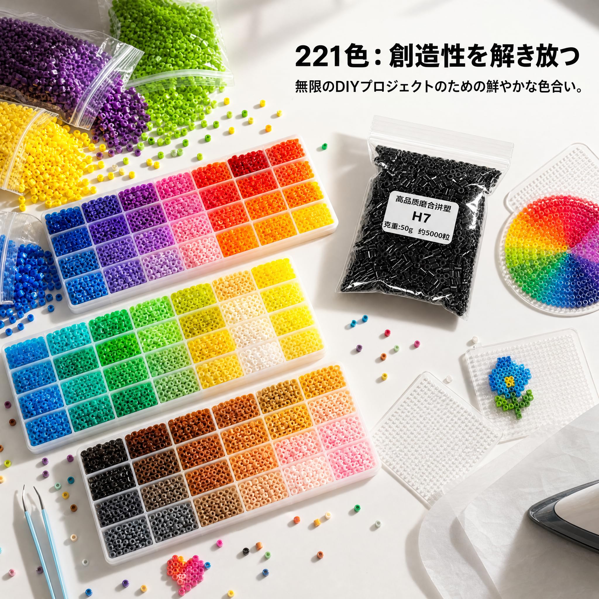 Recharge Perles EVA pour Art Complexes Perles Miniatures 26 Mm pour Coasters Décorations Personnalisées