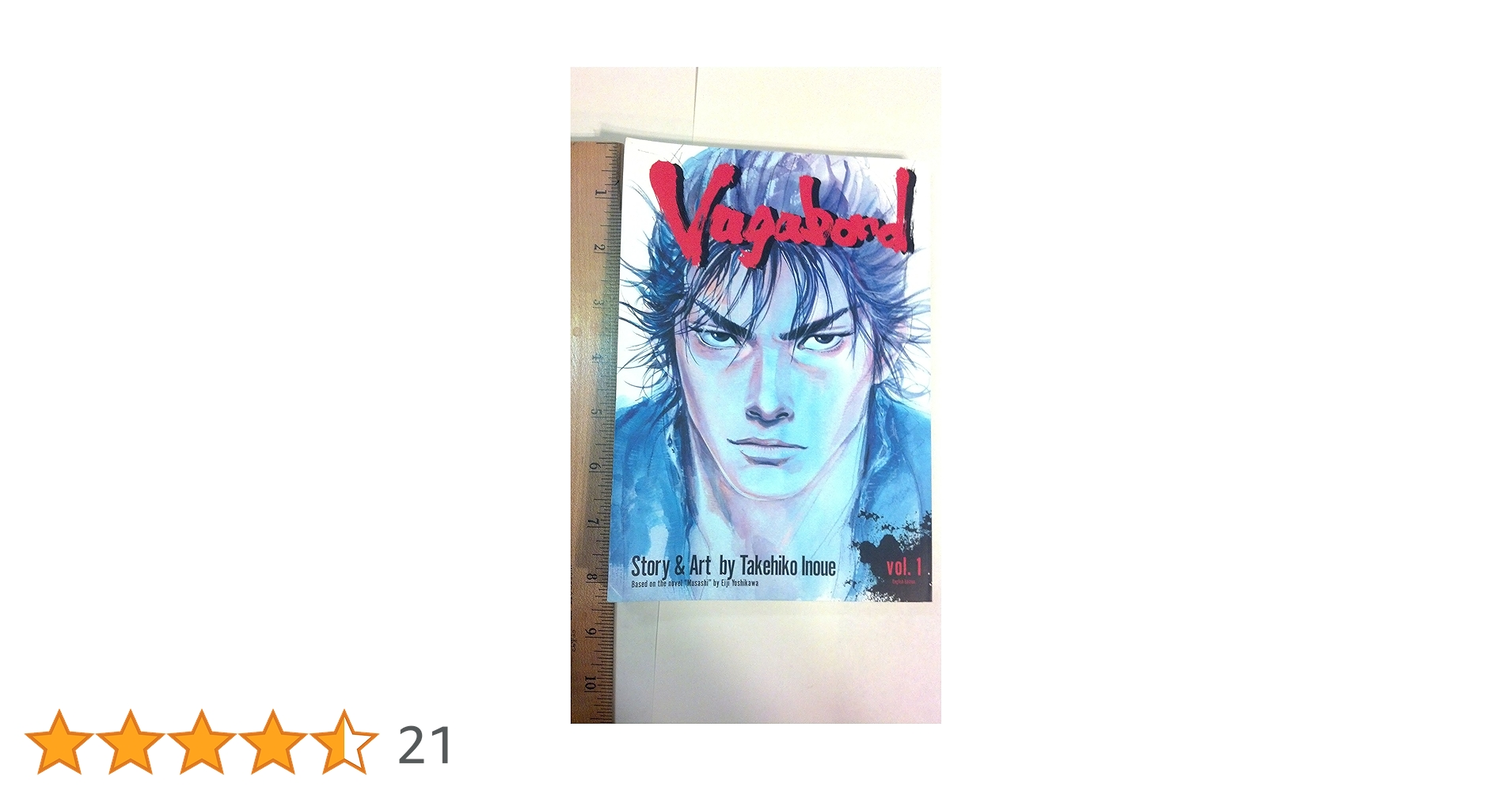 英語版　バガボンド　1-16 Vagabond Definitive Edition, Vol. 1: Inoue, Takehiko
