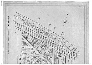 戦前期東京火災保険特殊地図集成 第2巻: 麹町区②／神田区