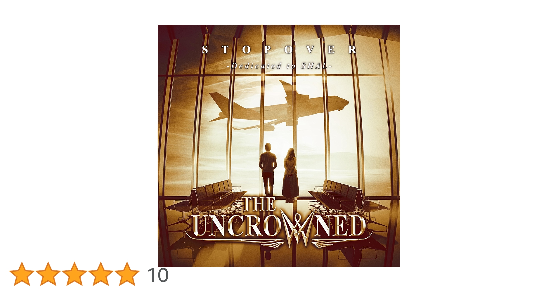 Amazon.co.jp: STOPOVER -Dedicated to SHAL-: ミュージック