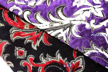 金華山華恋パープル　仮眠カーテン　フロントカーテン2.4M ホーンパット合計5点 トラック用 仮眠カーテン 金華山 華恋 KAREN レッド＆パープル