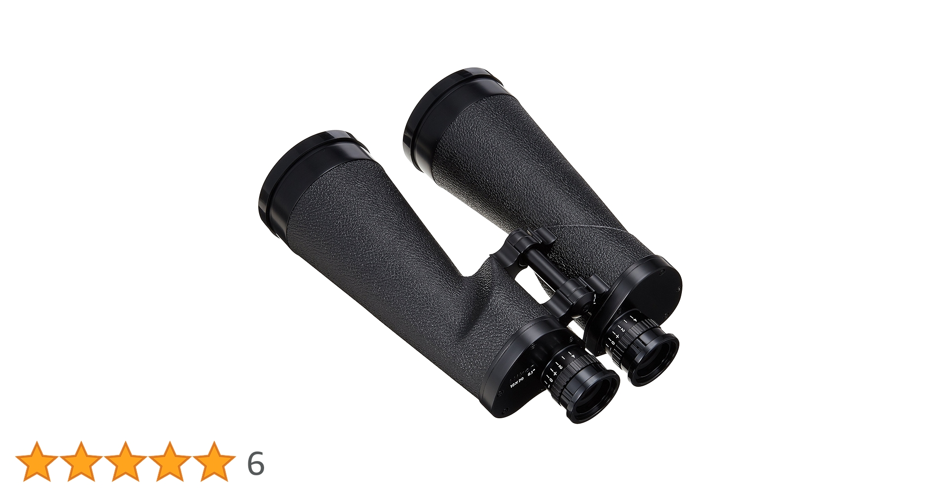 Amazon | Nikon 双眼鏡 10×70SP ポロプリズム式 10倍70口径
