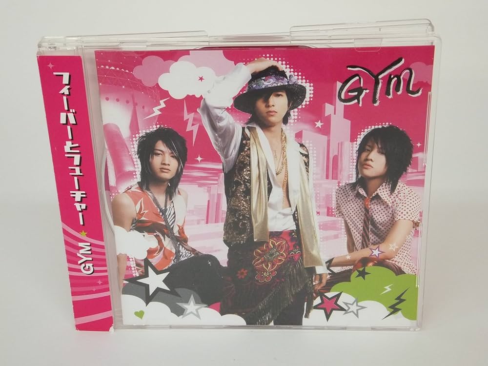 Amazon.co.jp: フィーバーとフューチャー (通常盤): ミュージック