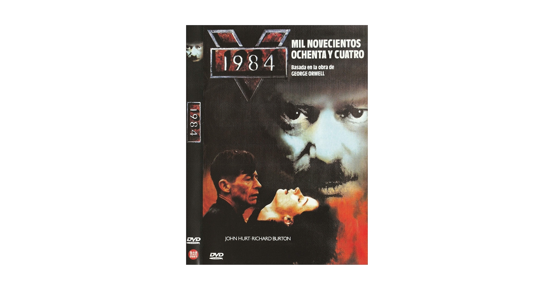 稀少CD/THE WILLARD/SEPTEMBER 14TH, 1984 稀少CD/THE WILLARD/SEPTEMBER 14TH, 1984 稀少CD/THE WILLARD