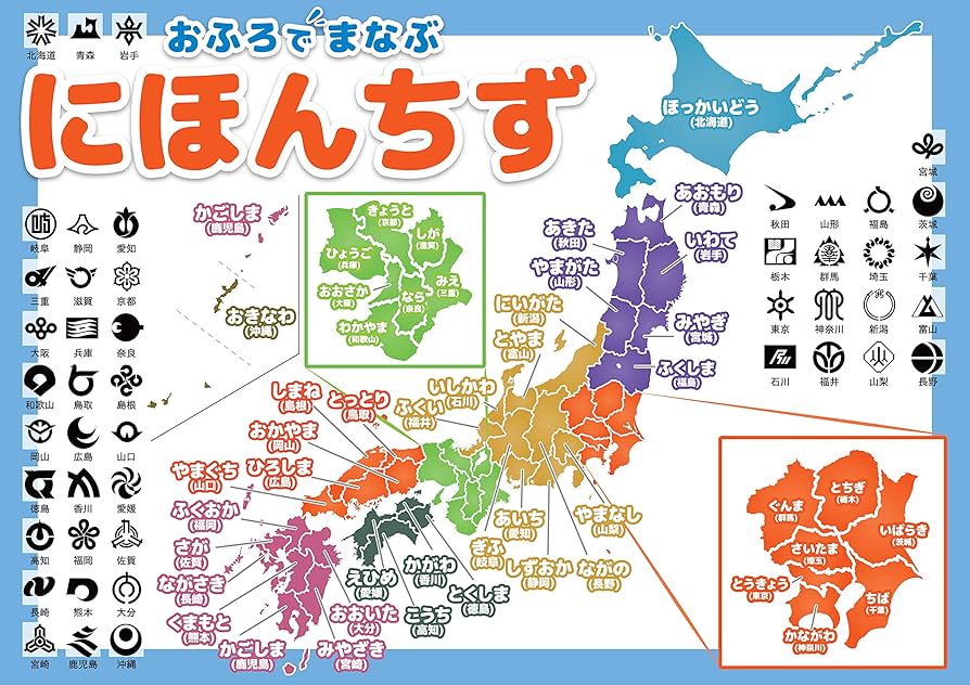 思考囲い 日本語 4枚 思考囲い SLD 4枚セット 日本語版 思考