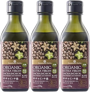 Amazon.co.jp: 有機JAS認定 エキストラバージン オーガニック サチャインチオイル 170g 3本 低温圧搾一番搾り オメガ３ JAS Certified Organic First Squeeze Extra Virgin Sacha Inchi Oil (Cold Pressed and Unrefined) : 食品・飲料・お酒
