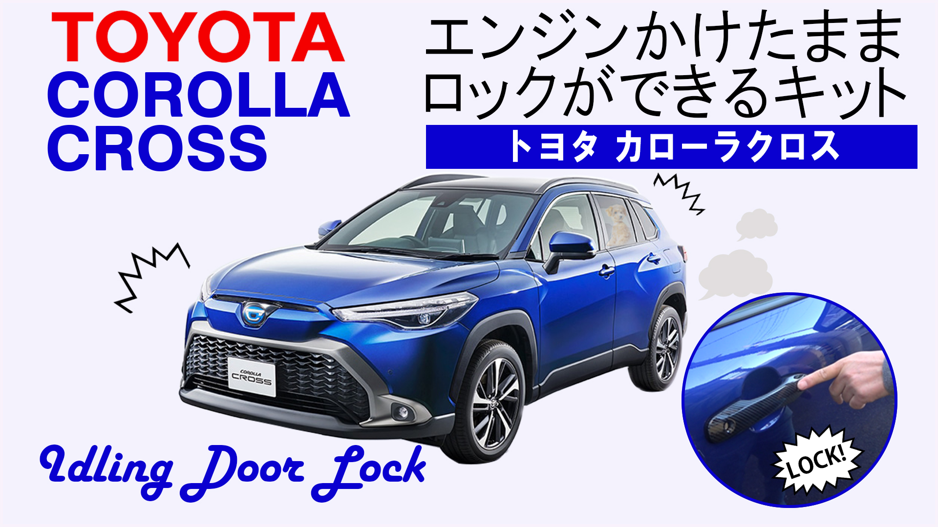 トヨタ カロスケさん、専用 JAOS フロントバンパーガード 未塗装品 ランドクルーザー 300系