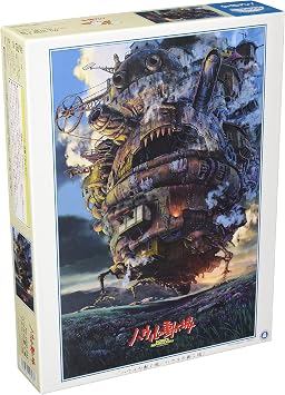 Ensky Howls Moving Castle Jigsaw Puzzle 1000 Pieces