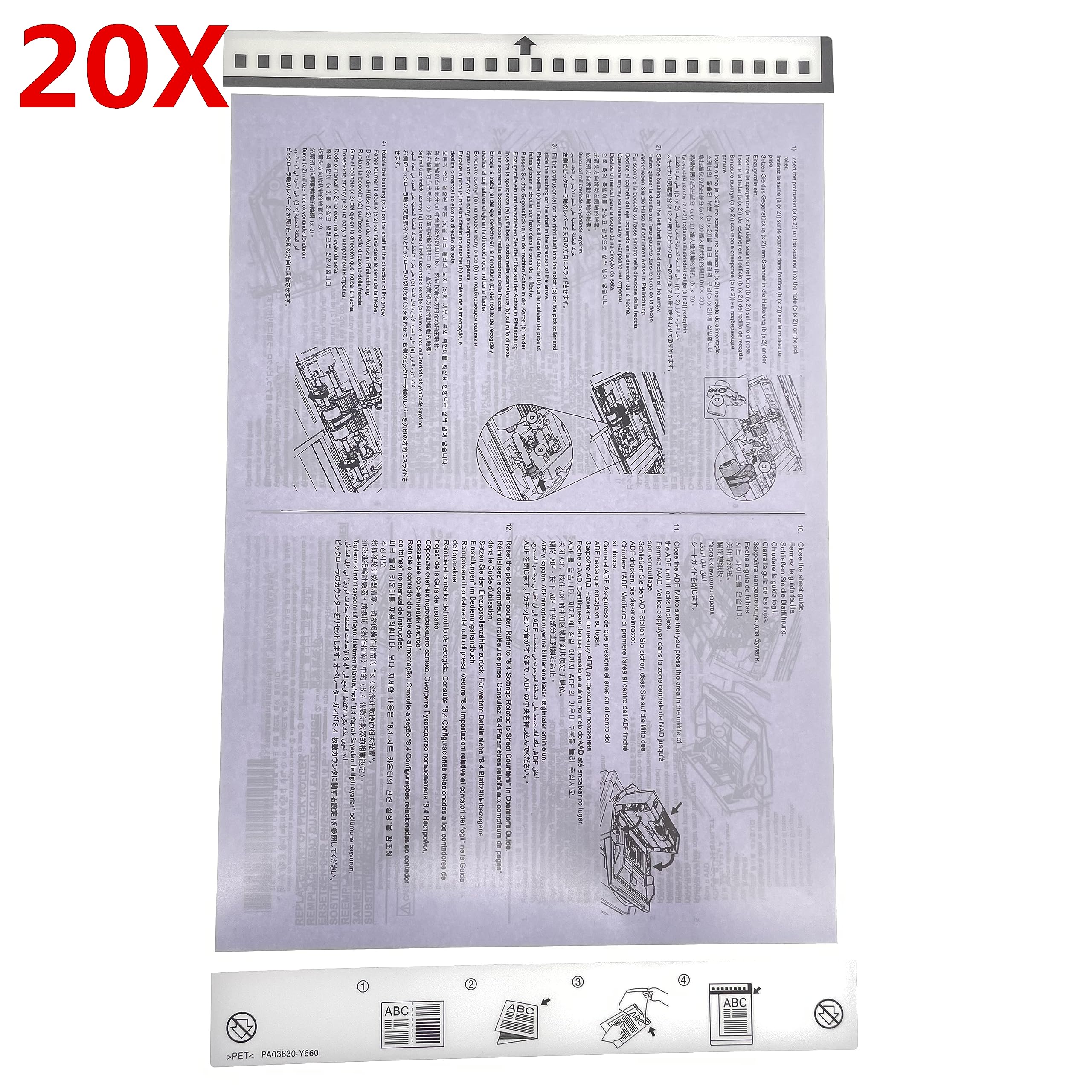 Amazon | OKLILI 20個 X PA03360-0013 富士通用キャリアシートA4
