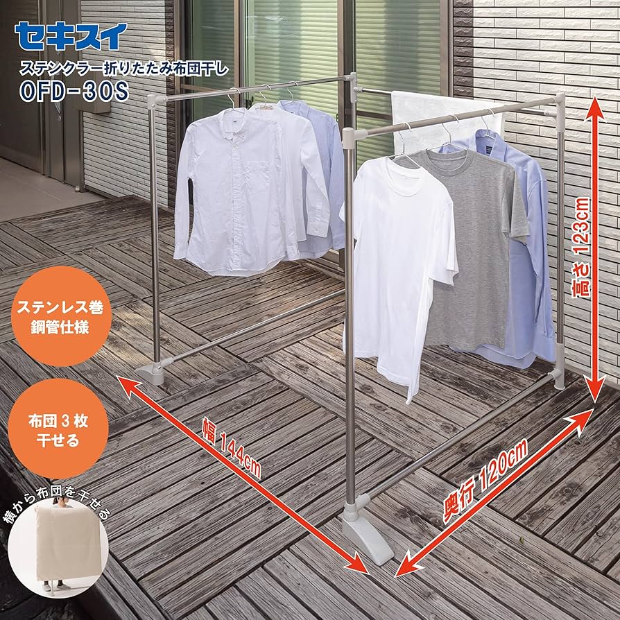 コウセイさま専用出品 新品グンゼseek 【完全無縫製】高級ボクサ− 前あき サイズLL 2