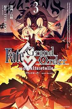 【未開封】Fate/Grand Orderサンタオールスターズ ファイングラフ3 未開封】Fate/Grand Orderサンタオールスターズ ファイングラフ3