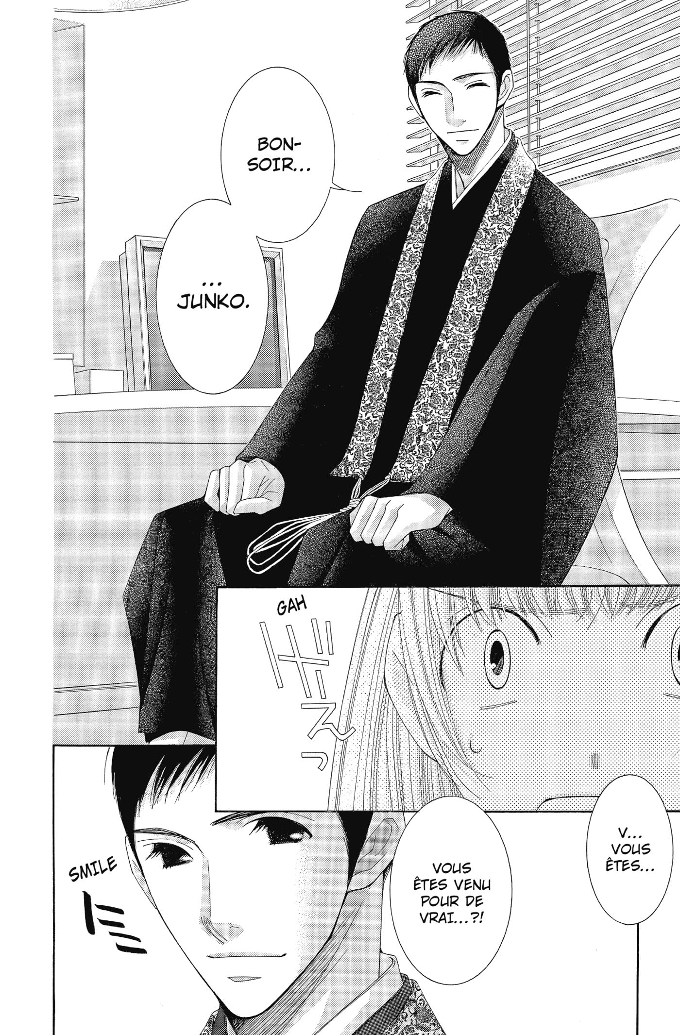 From 5 to 9 T01 (Nouvelle édition)