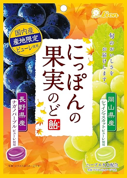 Amazon Co Jp ライオン菓子 にっぽんの果実のど飴 ナガノパープルとシャインマスカット 72ｇ 6袋 食品 飲料 お酒