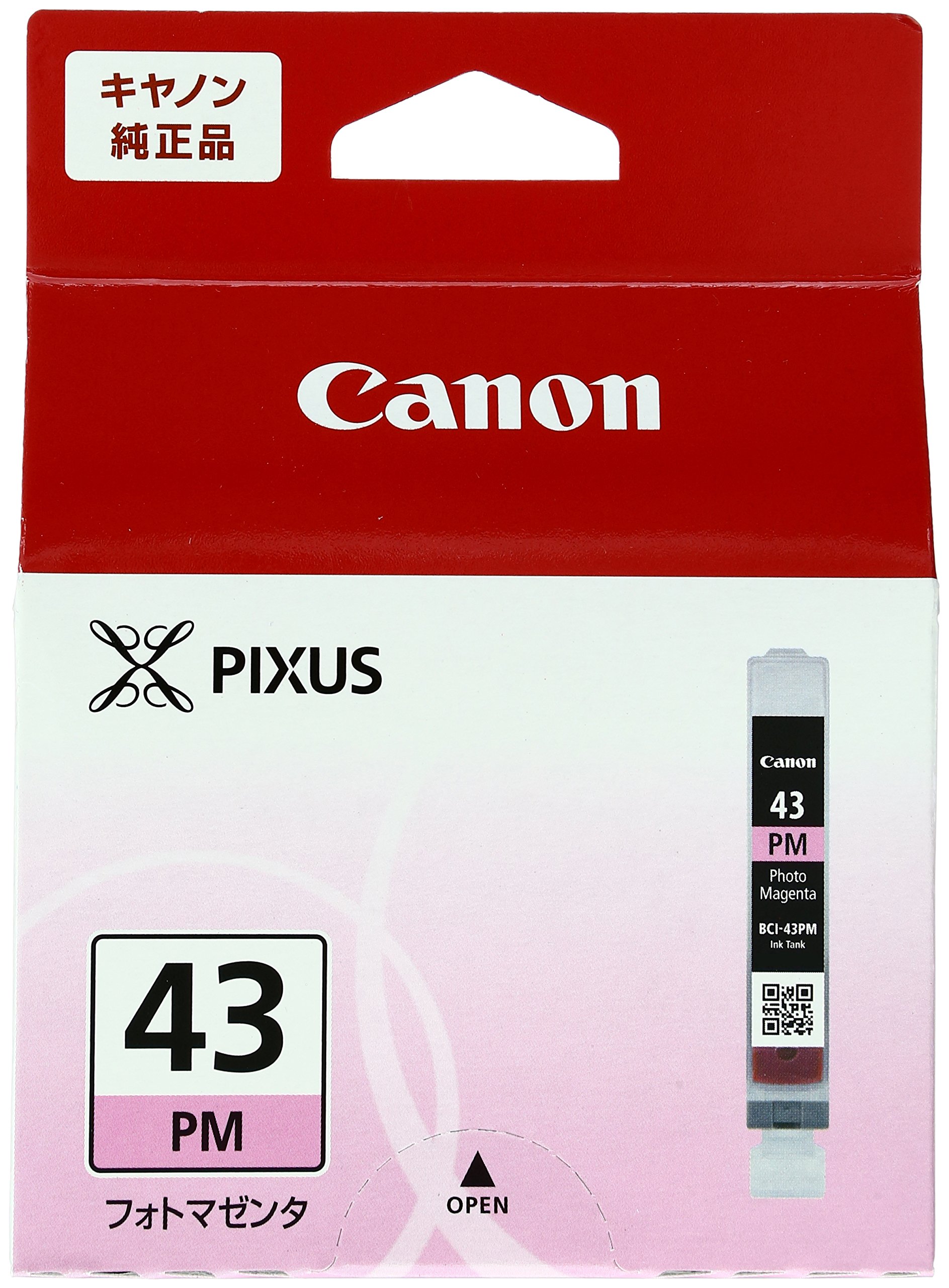 Amazon.co.jp: Canon キヤノン 純正 インクカートリッジ BCI-43 フォト