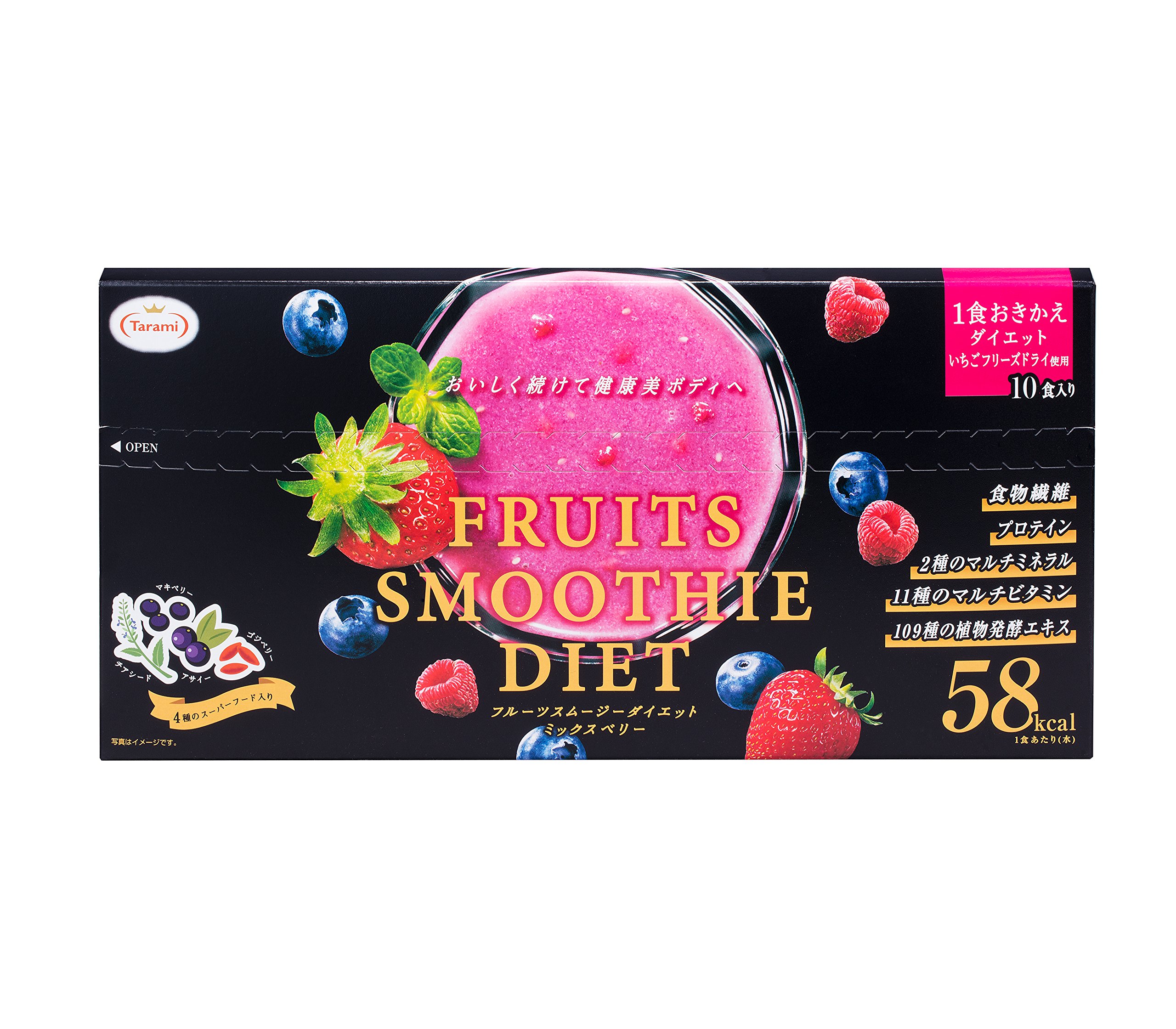たらみ FRUITS SMOOTHIE DIET （フルーツ スムージー ダイエット)　ミックスベリー（10食入） 画像 1