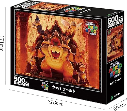 Miniatura 2 de Rompecabezas de 500 piezas Super Mario Brothers Bowser World (15.0 x 20.9 pulgadas (15.0 x 20.9 in)