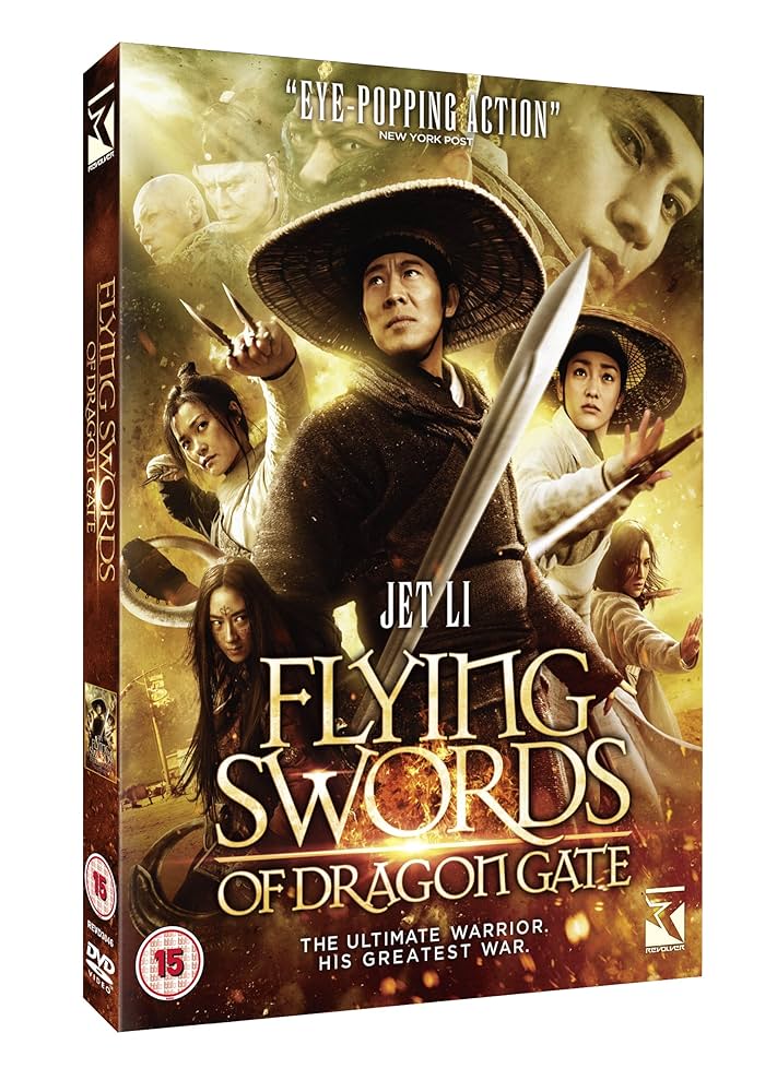 その他 DRAGON GATE 2012 2nd season [DVD] Amazon.com: The Flying Swords of Dragon Gate [DVD] : Movies & TV