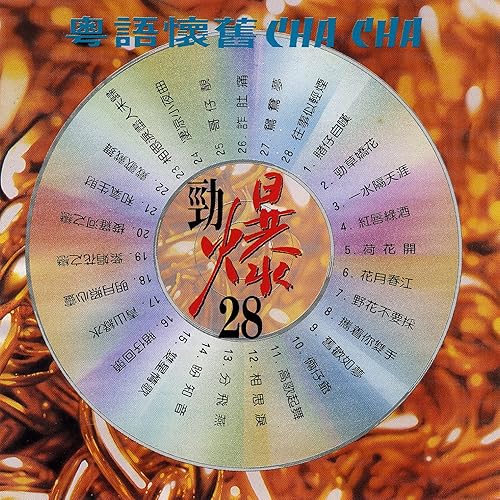 便宜合法コアax 青山 Peaceofskin Jp