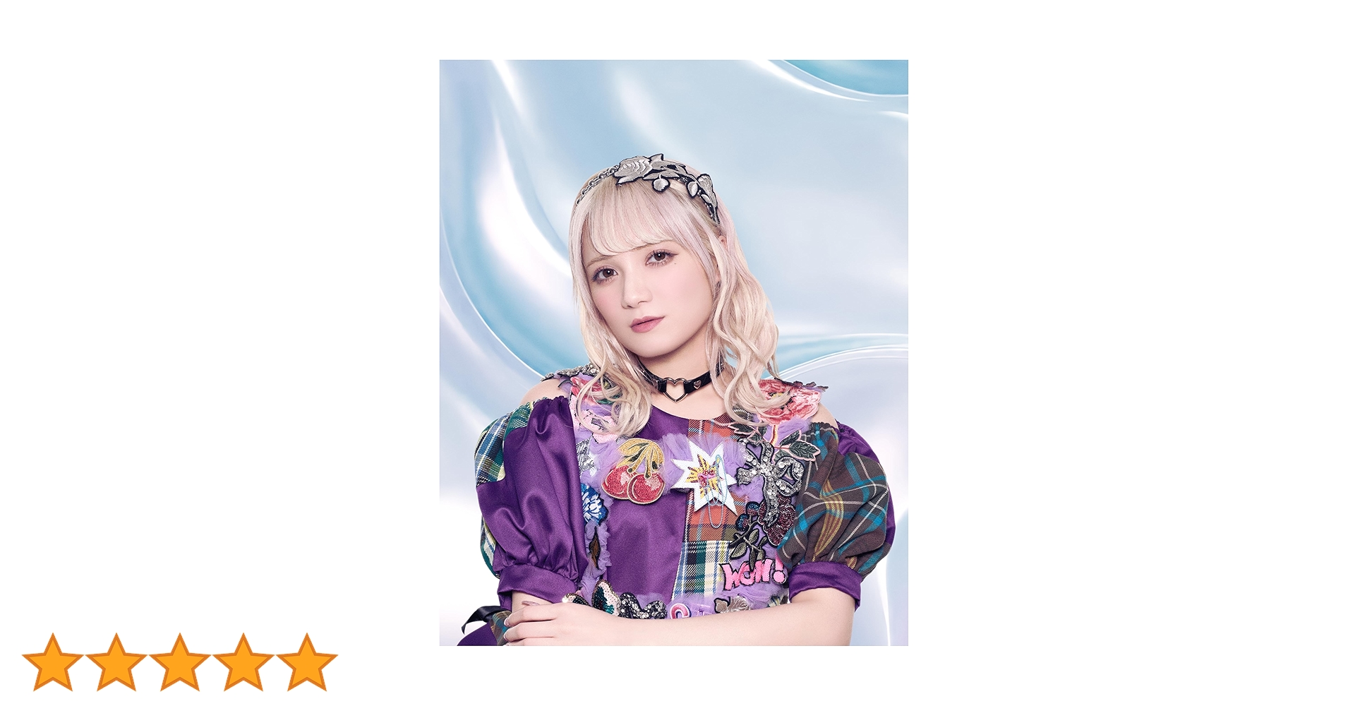 しあわせになりたい 特典CD 未公開音源付き Amazon.co.jp: しあわせになりたい (紙ジャケットパッケージ版