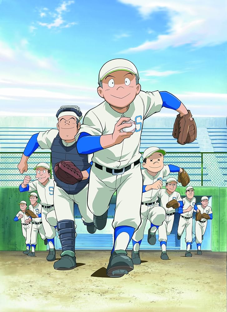 Amazon.co.jp: 原作連載開始45周年記念企画 プレイボール [Blu