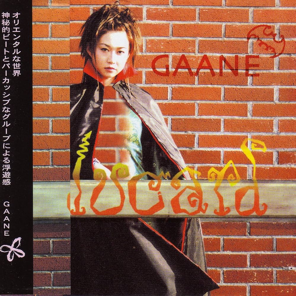 舞台 ALUCARD アルカード  CD 舞台 ALUCARD アルカード CD