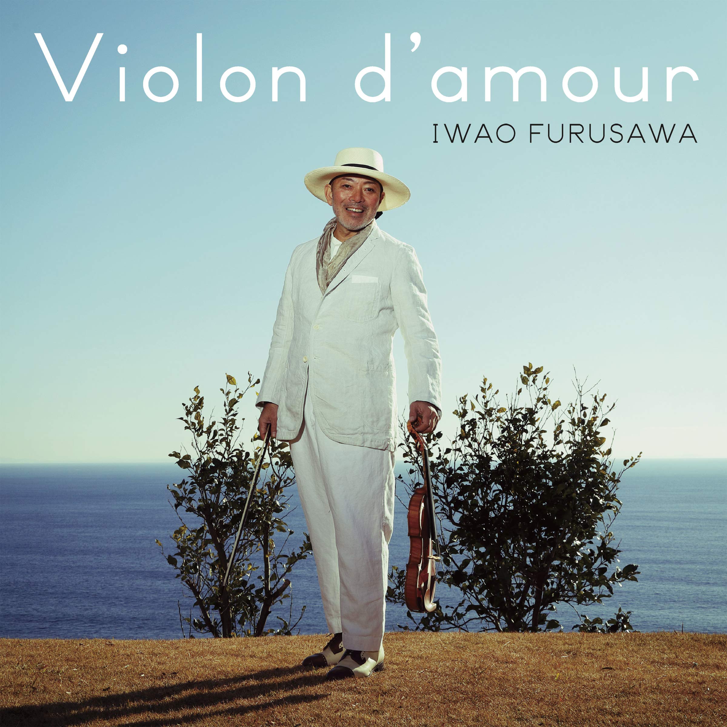 Iwao Furusawa with Philharmonic Virtuosi Berlin