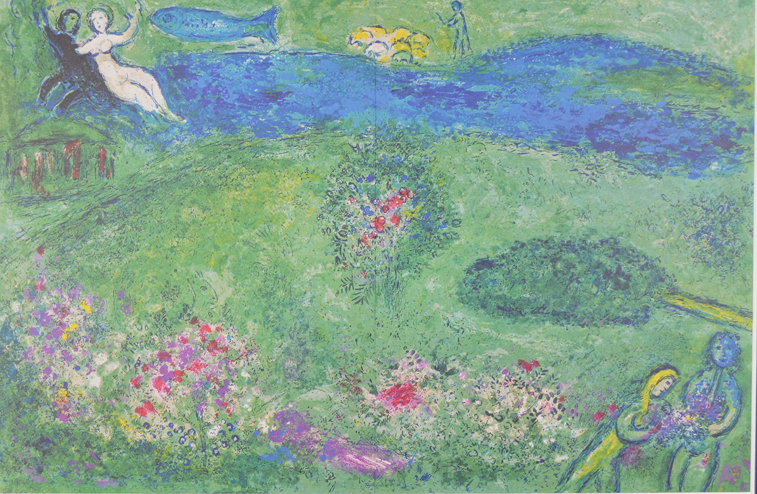 Amazon | マルク シャガール 『果樹園【ダフニスとクロエ】』 絵画