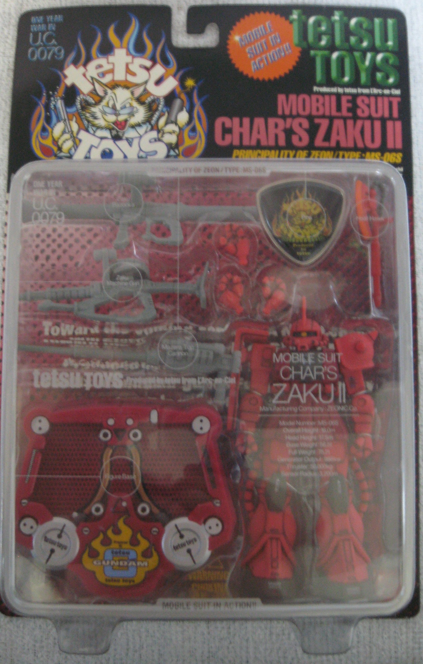 tetsu TOYS シャア専用　ザクII モビルスーツガンダム　フィギュア Amazon.co.jp: tetsu TOYS 限定 モビルスーツインアクション シャア