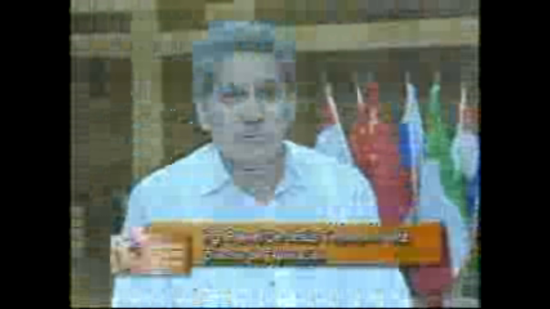 Cuba TV App on the Amazon Appstore