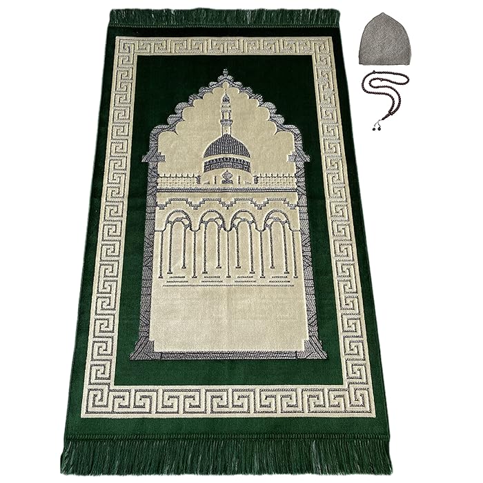 Buy Yase Crafts Muslim Prayer Rug Thick Soft Velvet Turkish Design, Prayer Mat for Men Women