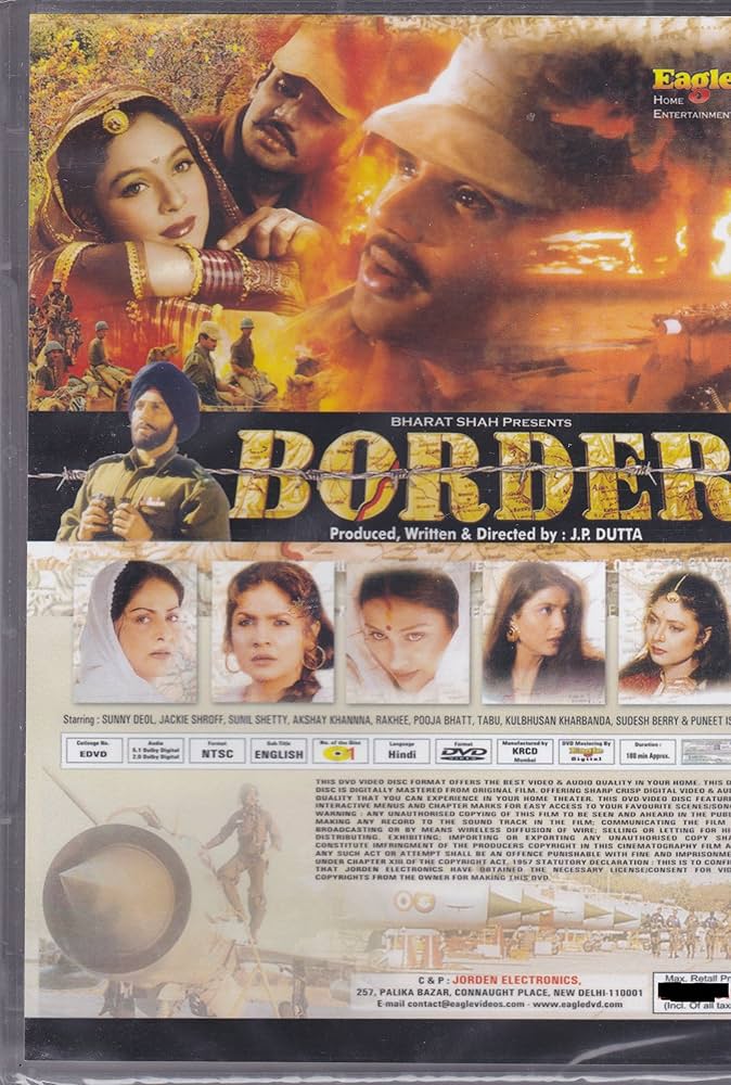 BORDER DVD-BOX〈6枚組〉 BORDER DVD-BOX〈6枚組〉
