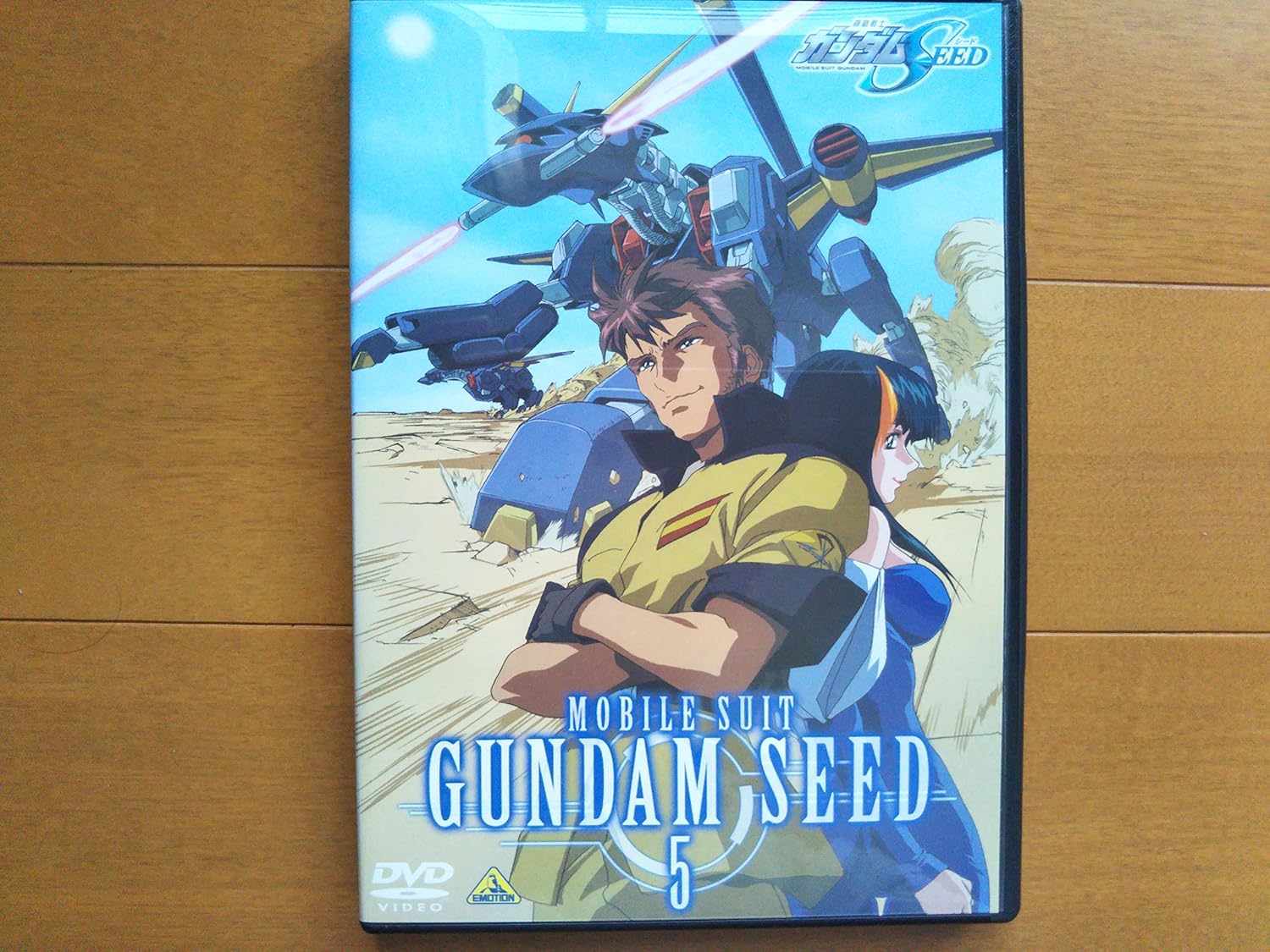 Mobile Suit Gundam SEED 5 DVD