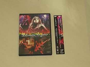 Nuovo Immigrato LIVE ヌーヴォーグ2011 ?いつか青空のように [DVD] Nuovo Immigrato LIVE ヌーヴォーグ2011 ?いつか青空のように