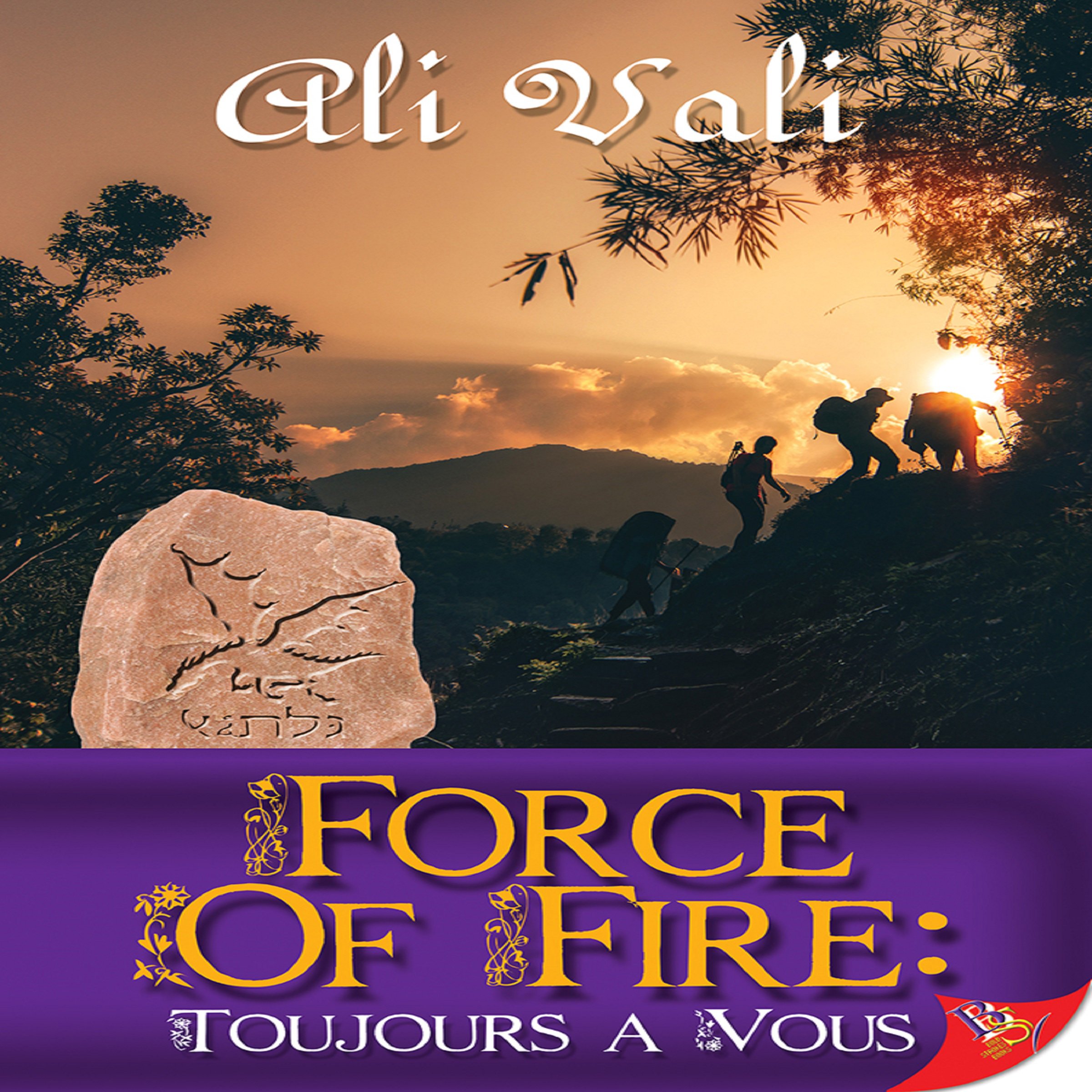 Cover art for Force of Fire