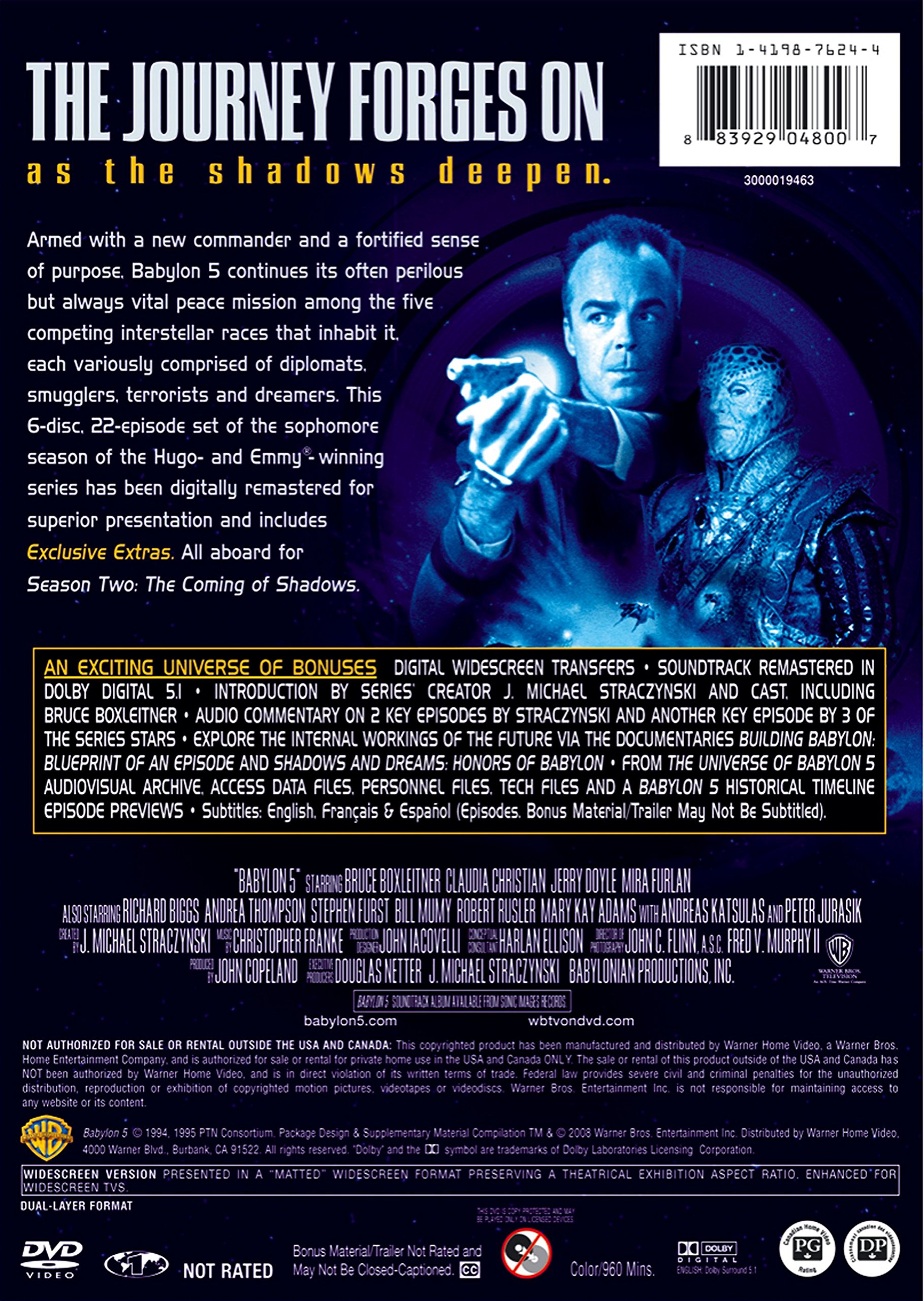 Babylon Season Repackage Desertcart INDIA