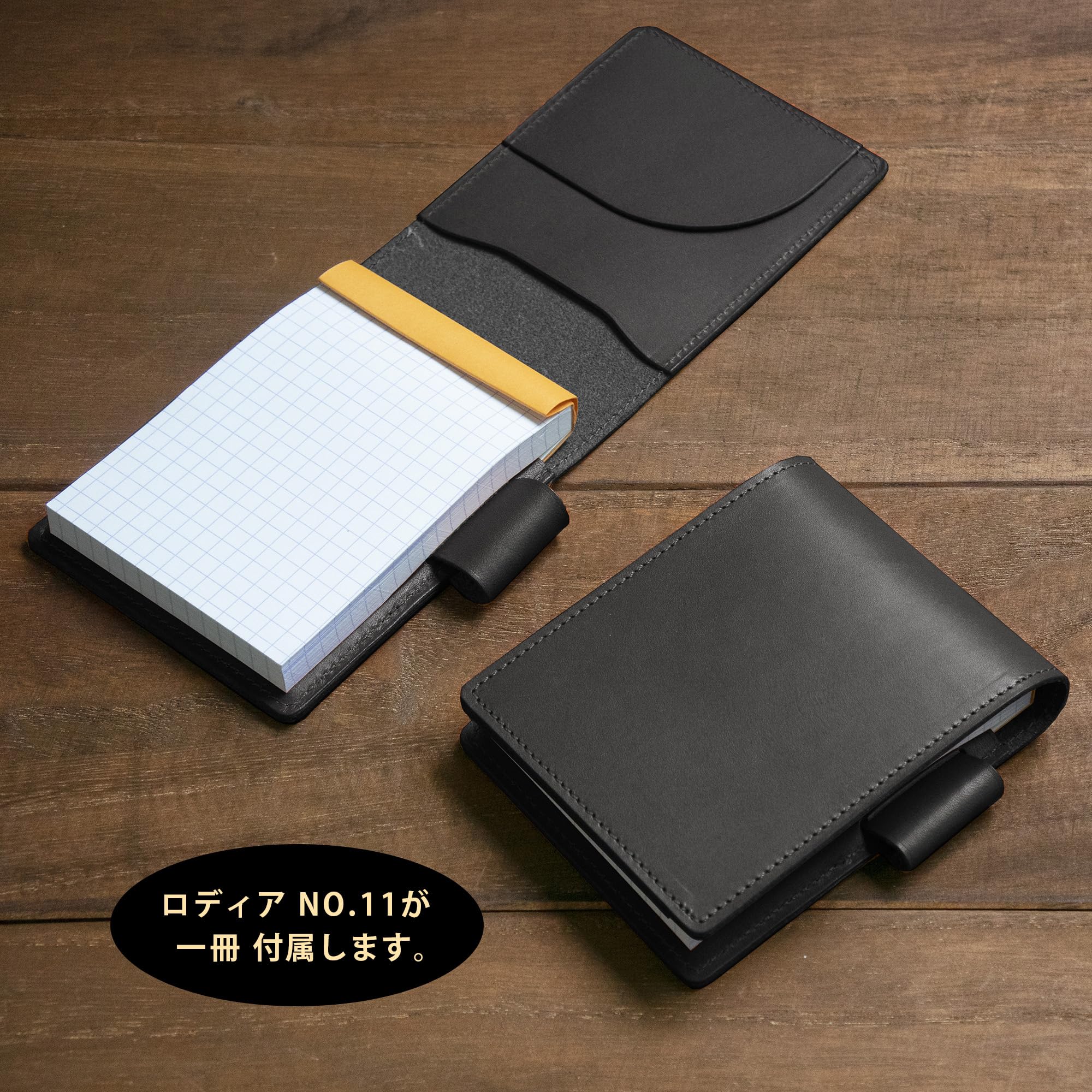 本革 イタリアンレザー ロディアメモ帳カバー Amazon.co.jp: ロディア カバー No.11 サイズ 本革 メモ帳一冊付き