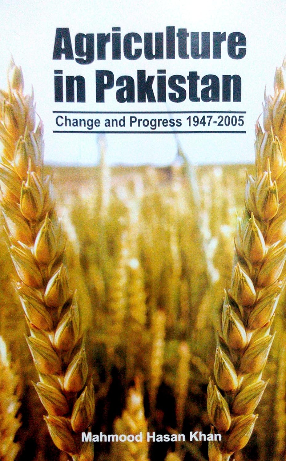 Agriculture In Pakistan (VANGUARD) Amazon.co.uk 9789694025025 Books
