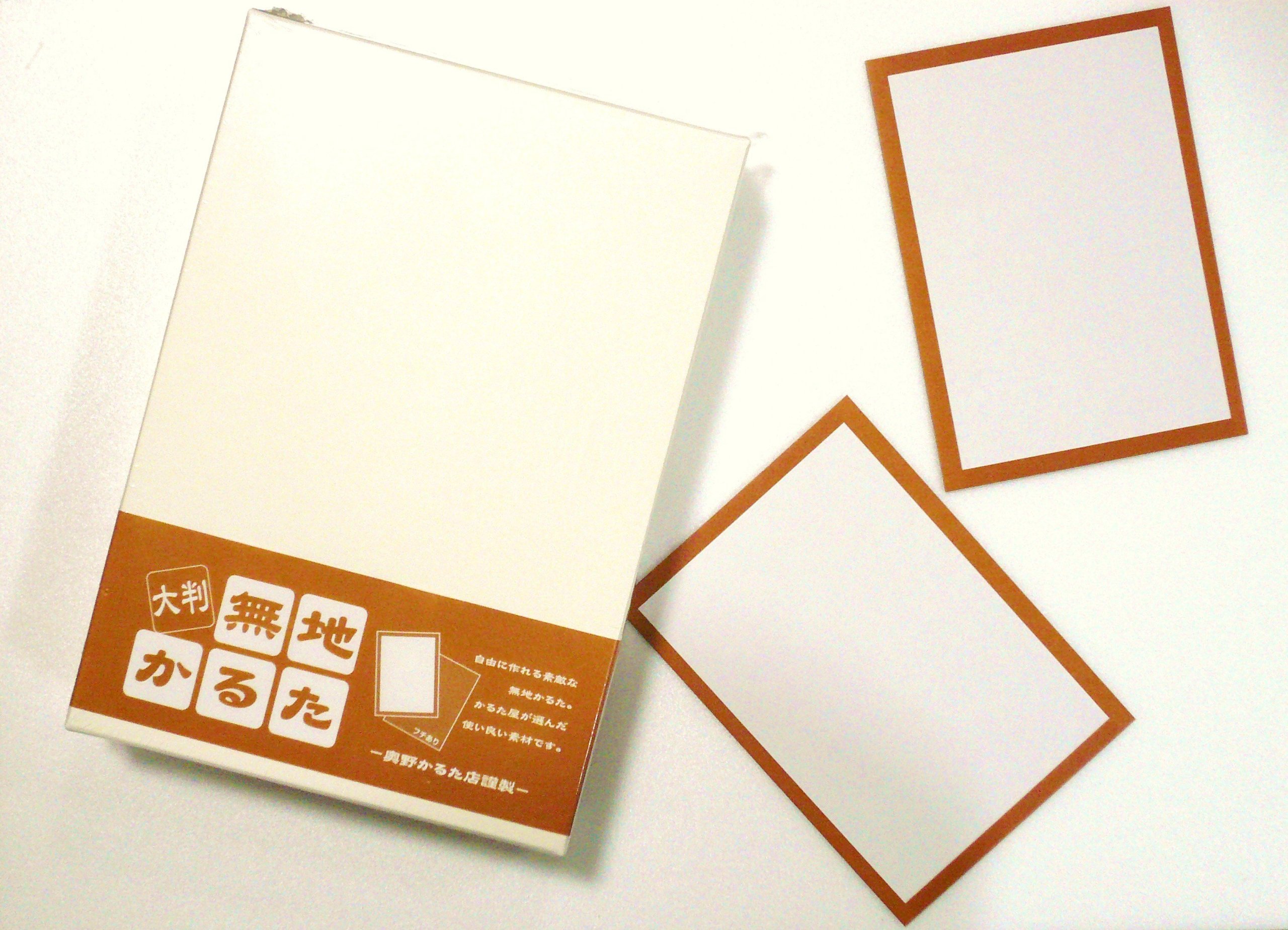 フィンガー5 かるた　カルタ　新品 フィンガー5 かるた カルタ 新品