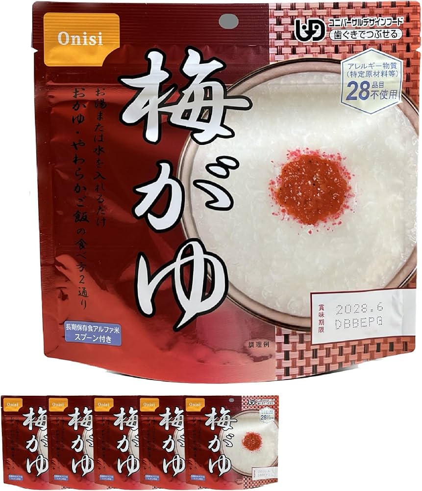 Amazon.co.jp: 尾西食品 アルファ米 梅がゆ 42g×5袋 (非常食・保存食