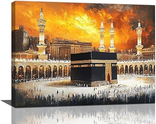 Islam Kaaba Wall Art Islamic Mosque Pictures Wall Decor Mecca Muslim Canvas Prints Painting Framed Artwork Decoration for Prayer Bathroom Bedroom Living Room Office 16"x12"